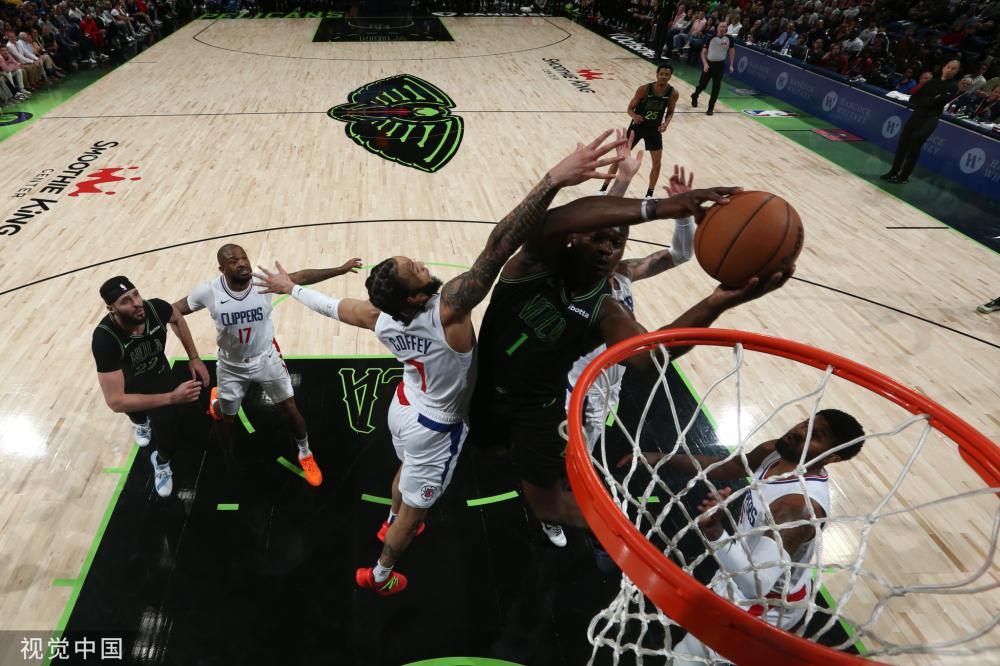 至超过部分 至超过部分